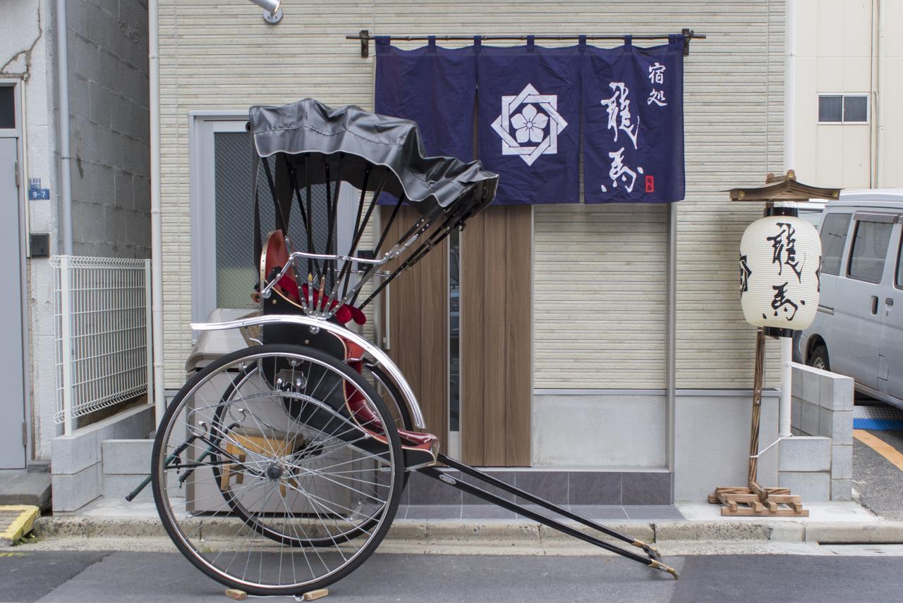 Rumah Bagus Asakusa Tokyo Exterior photo