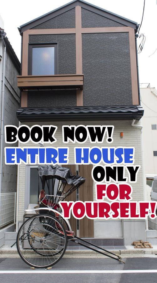 Rumah Bagus Asakusa Tokyo Exterior photo